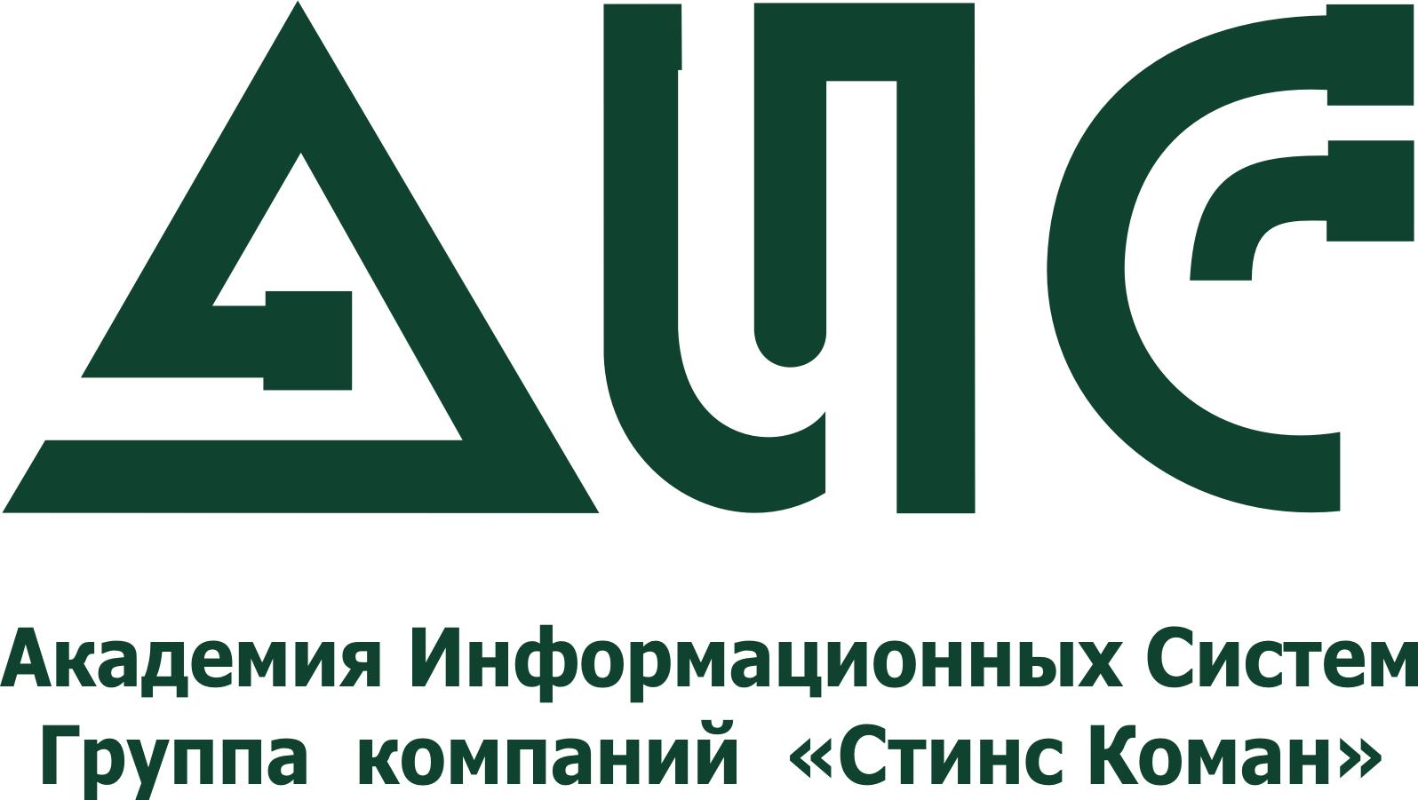 Russian Open Source Summit, Москва, 12 апреля 2011 г.